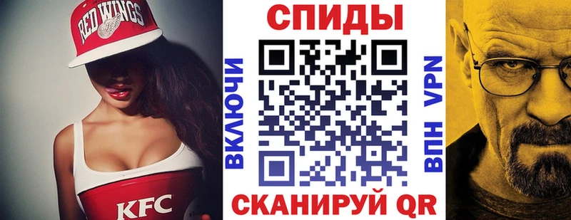 Амфетамин 98% Щигры