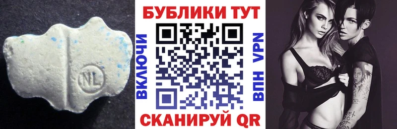наркошоп  Щигры  Ecstasy 99% 