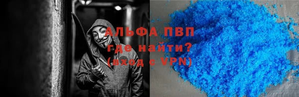 дживик Балахна