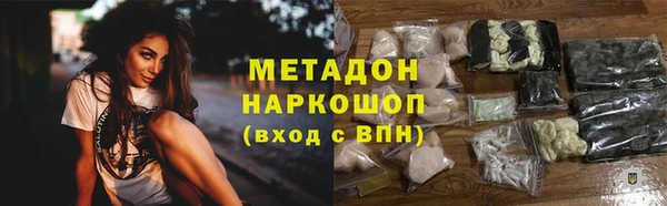 МДПВ Аркадак