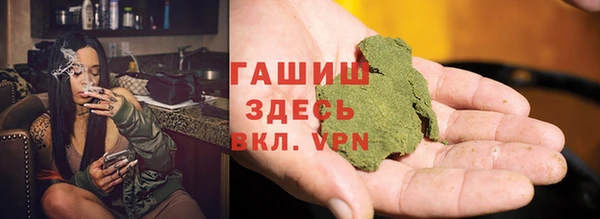 индика Балабаново