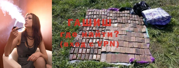МДПВ Аркадак