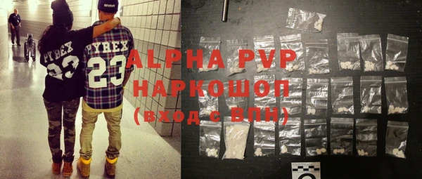 МДМА Баксан