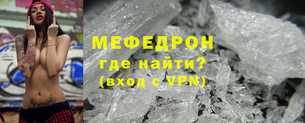 индика Балабаново