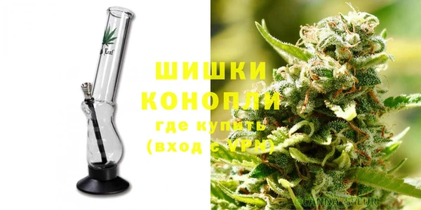 МДМА Баксан
