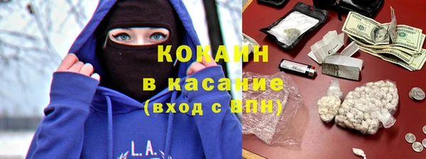 дживик Балахна