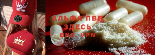 МДМА Баксан