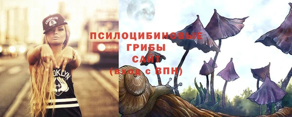 МДМА Баксан